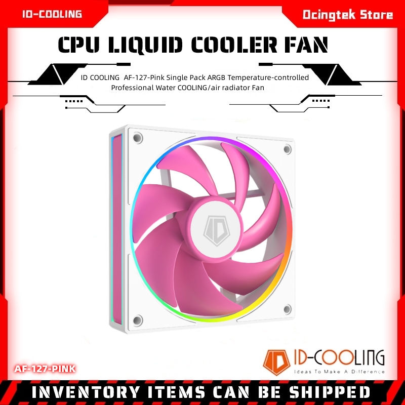 ID COOLING AF-127-Pink Single  - Case Fan Controller 评论和价格