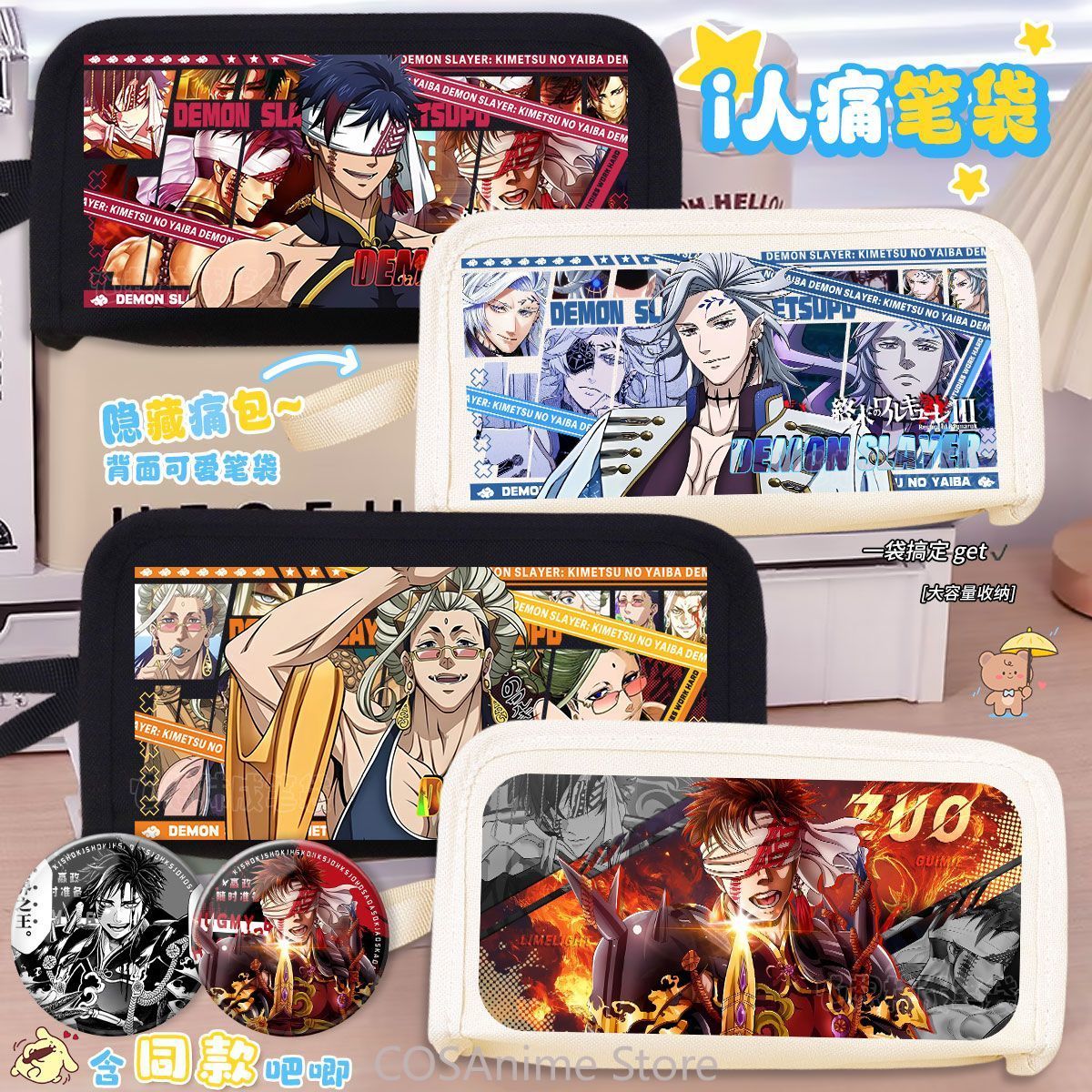 Record of Ragnarok Buddha Apol - Case Fans 评论和价格