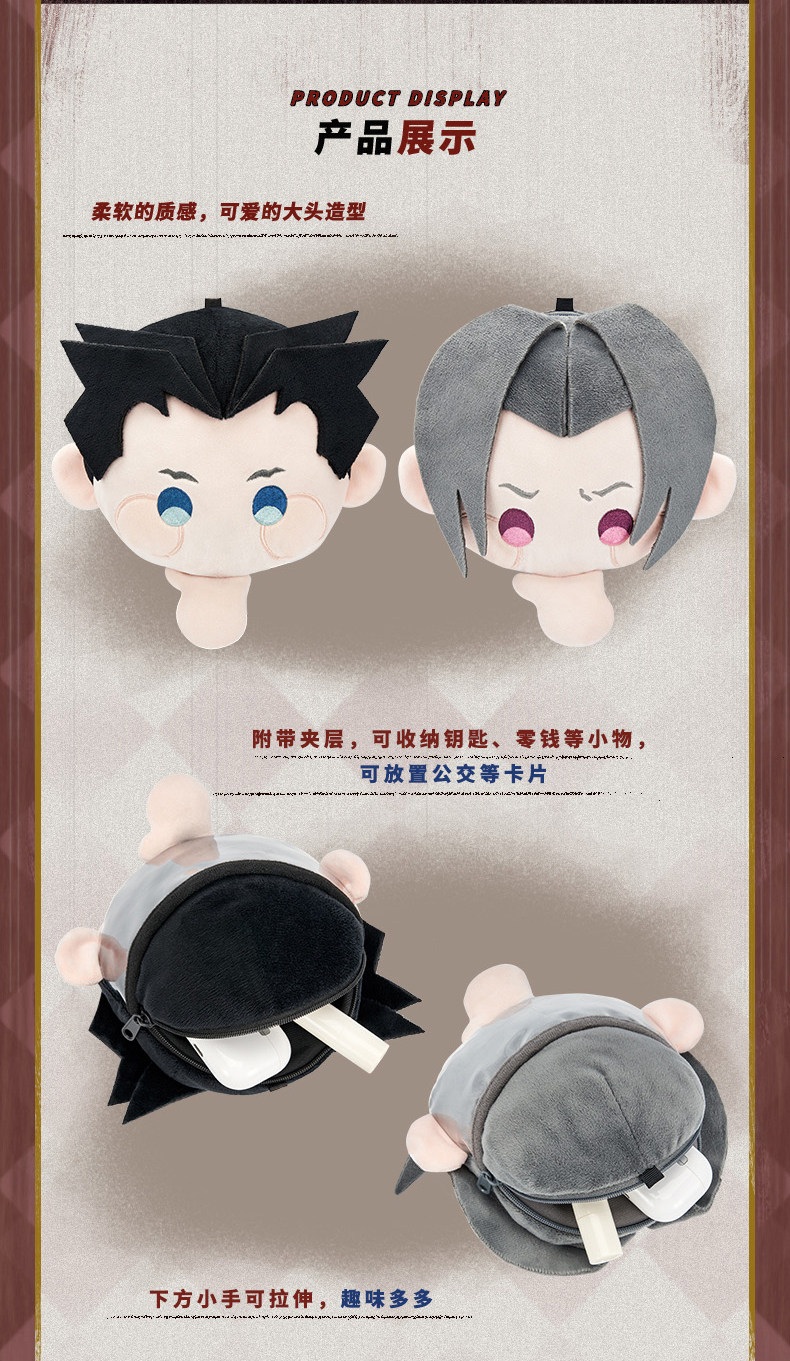 Ace Attorney Phoenix Wright Co - Case Fans 评论和价格