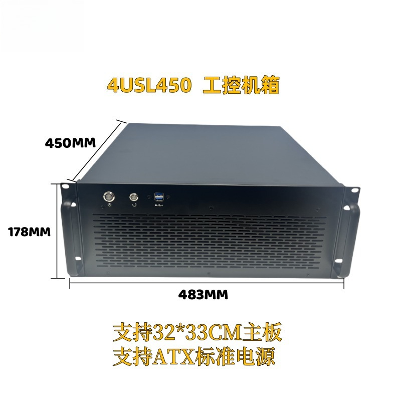 4U server case: eatx motherboa - Atx Case 评论和价格