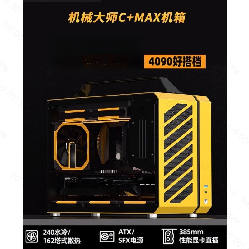 2025 NEW MECHANICAL MASTER C34 - Atx Case 评论和价格