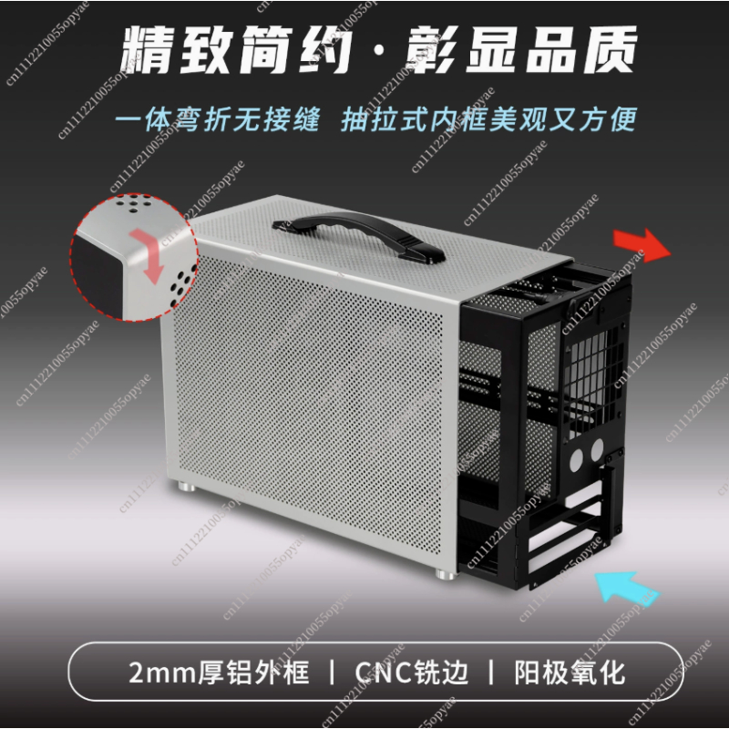 D3 Aluminum Mini PC Case 280 W - Atx Case 评论和价格