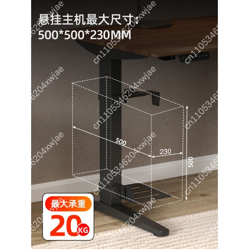 Height Adjustable Desk Compute - Pc Chassis 评论和价格